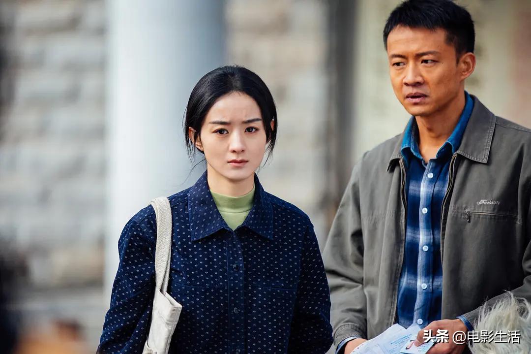 赵丽颖《幸福到万家》演技,赵丽颖幸福到万家名场面演技