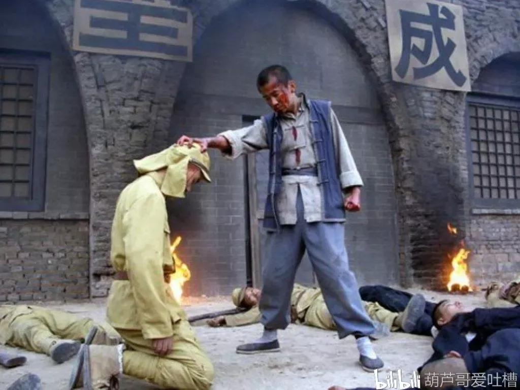 笑死人的神剧亮点,笑死人的抗日剧集锦