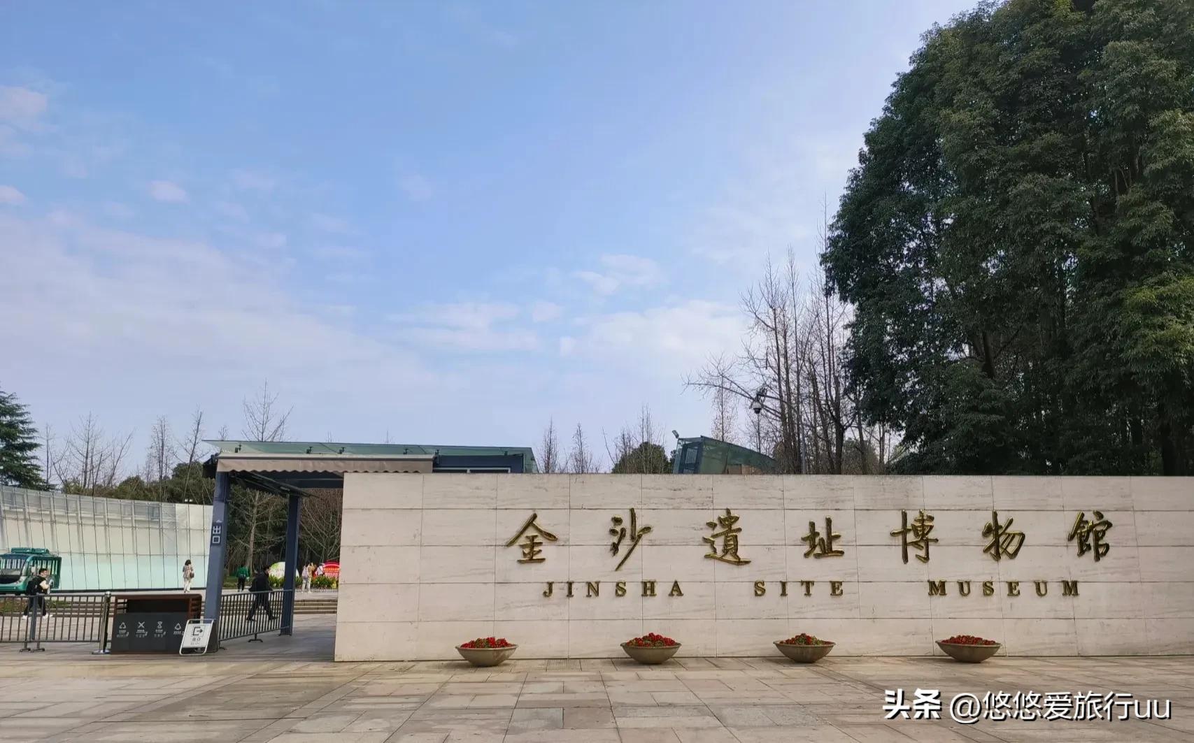 成都旅游攻略成都必去的五个地方,成都攻略十个必须要去的地方