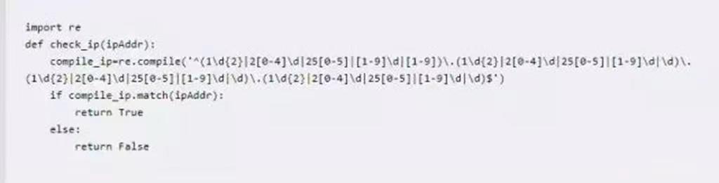 抖音的ip地址根据什么判定,非法的ip地址怎么判定