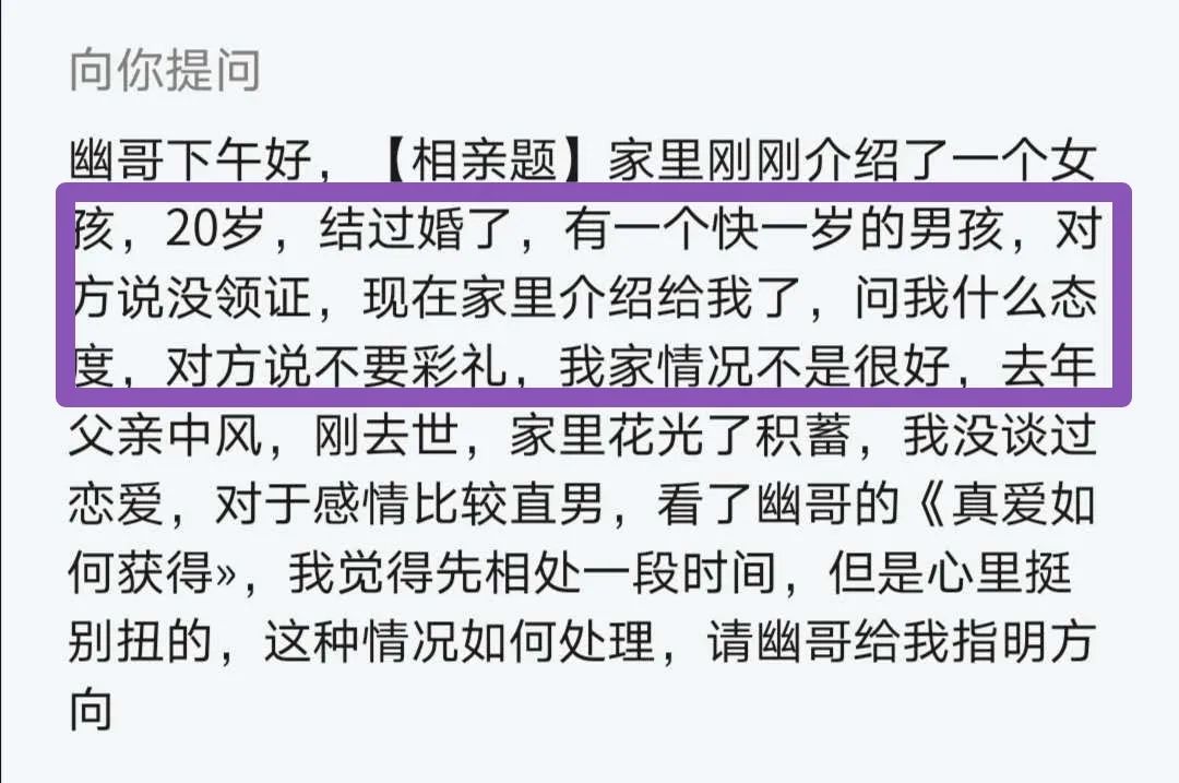 突然怀孕是有什么预示吗,突然怀孕准备结婚来得及吗