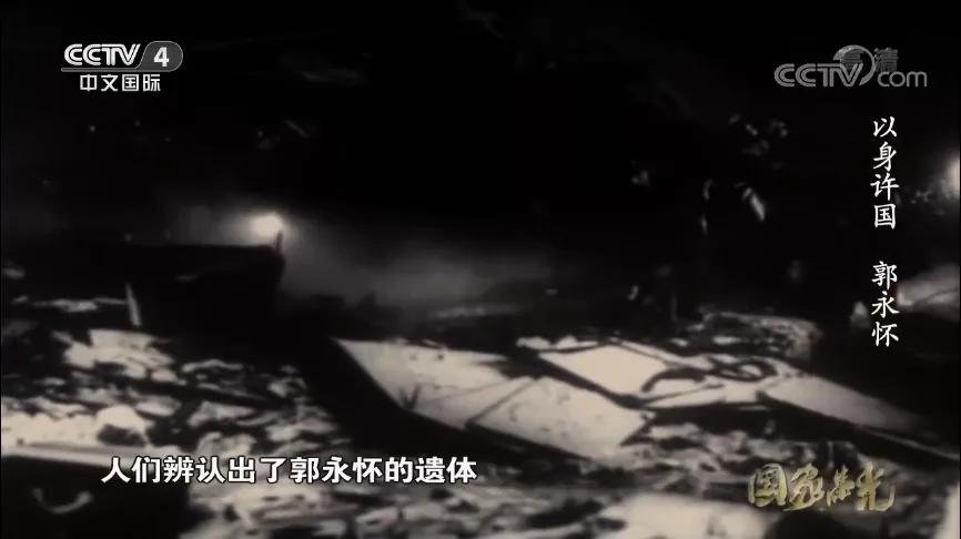 烧焦的尸体藏哪里,绝密档案被烧焦的女尸