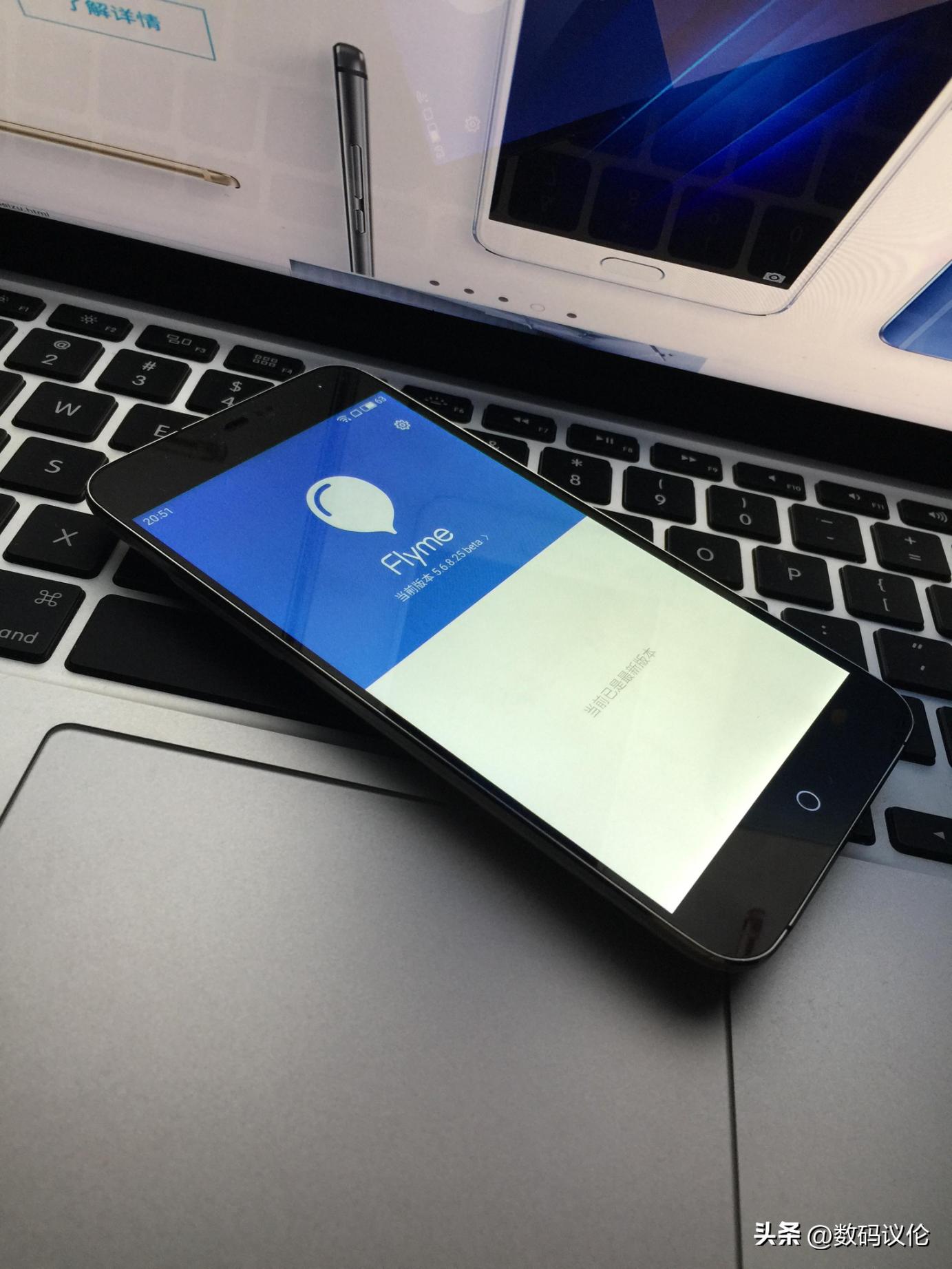 魅族20pro带来的超乎想象的体验感,魅族20pro长期体验