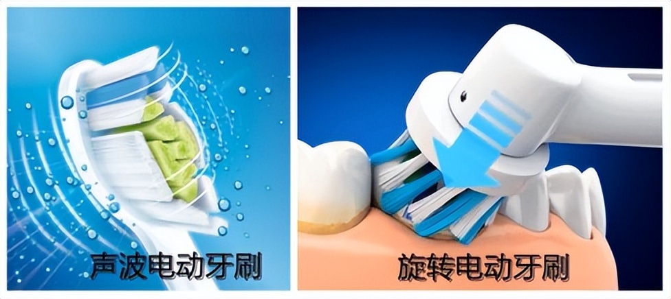 电动牙刷哪个品牌好权威测评,babysmile电动牙刷s202和s204