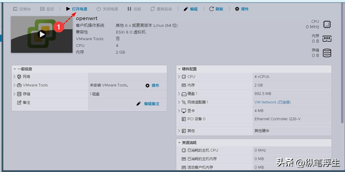 esxi安装openwrt旁路由ipv6,软路由esxiopenwrt详细教程