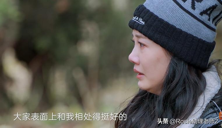 苗苗产后身材为什么这么好,苗苗产后减肥