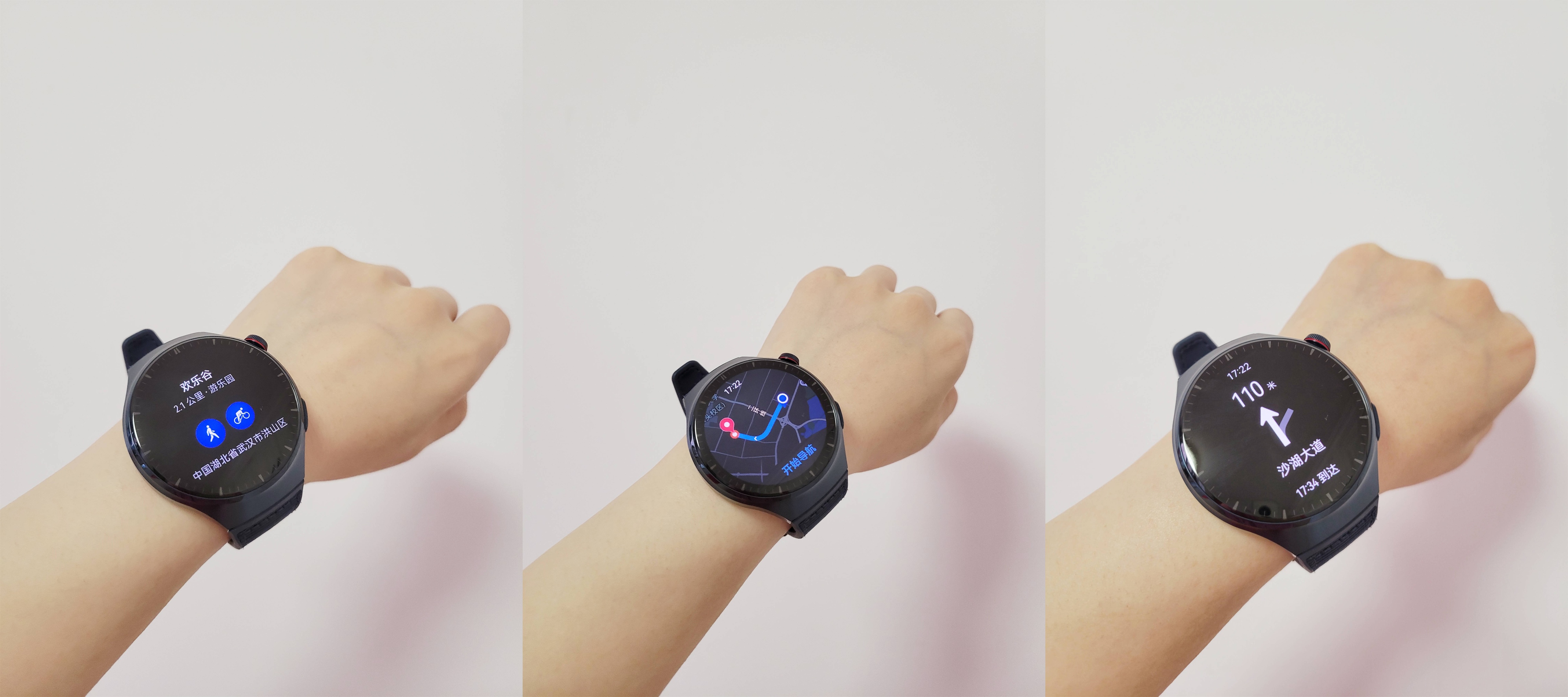 华为最新智能手表watch4pro价格,智能手表华为watch4pro怎么样