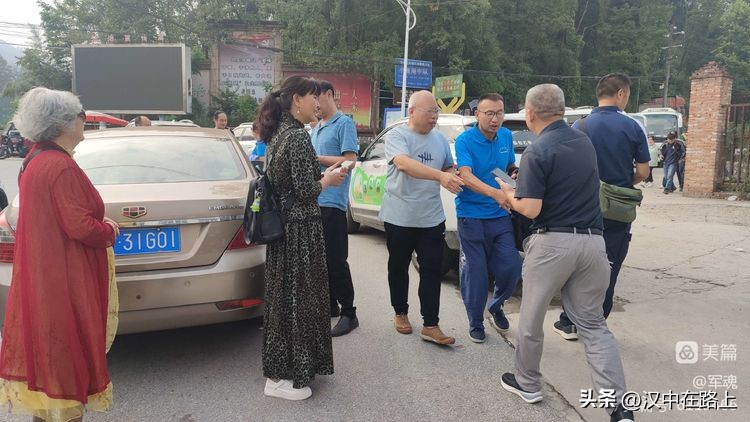 南峰心声,南峰情头