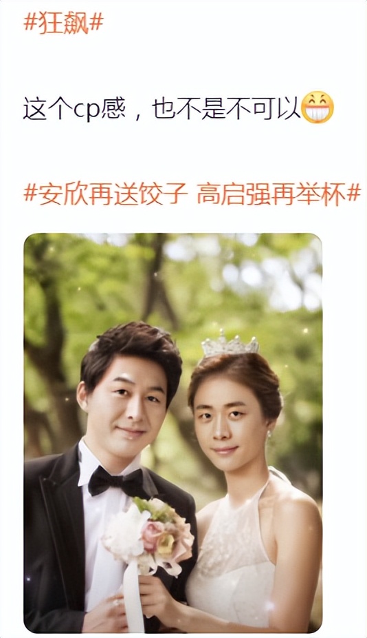 热梗是什么,热梗真实是什么意思