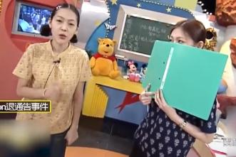 大s和汪小菲说具俊晔节俭 (汪小菲大s具俊晔)