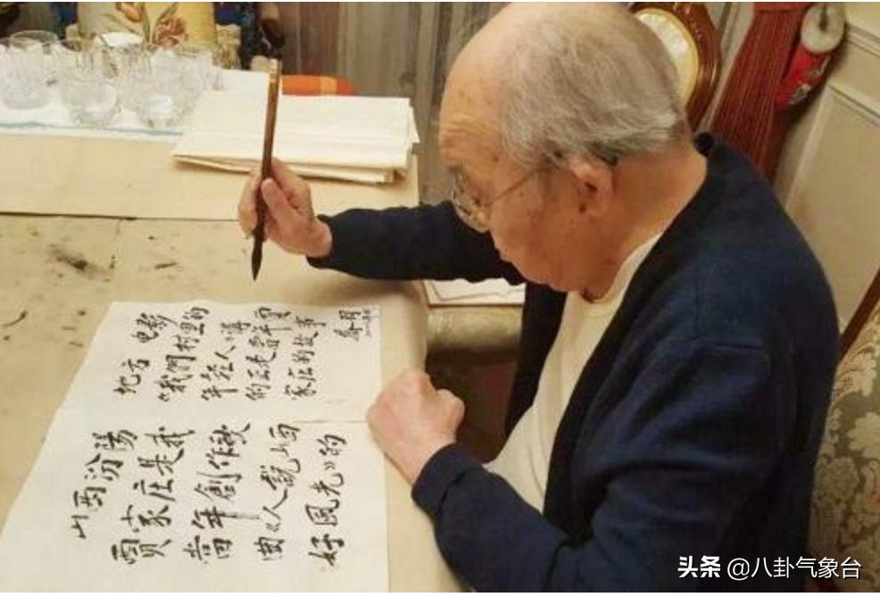 乔羽去世故事,乔羽逝世原因