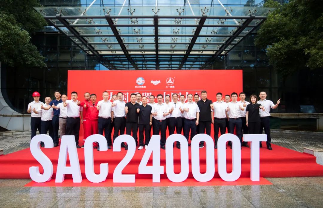 巨力神20400吨吊车,巨力神2000吨吊车