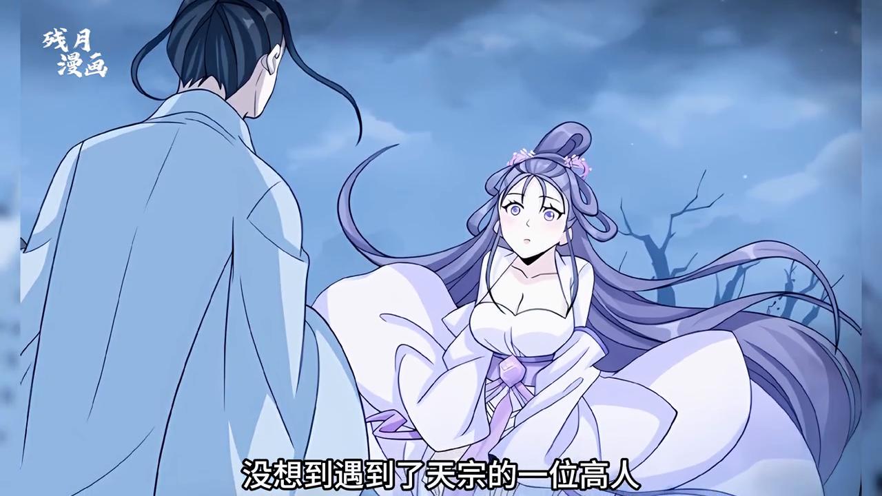 处女座的真实故事,关于处女座的真实故事有哪些