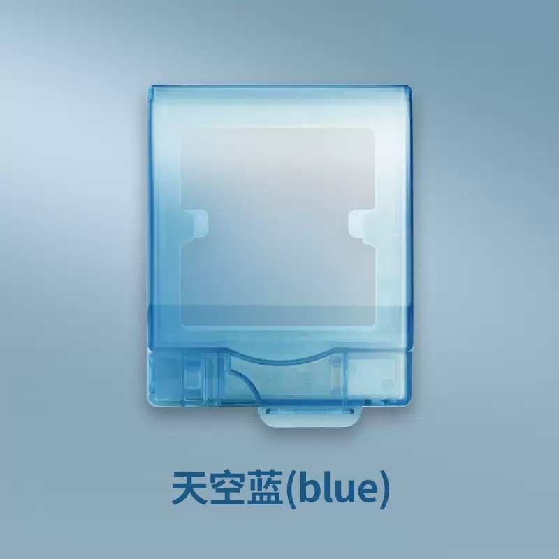 防水插座如何拆除防水盖,户外防水插座安装