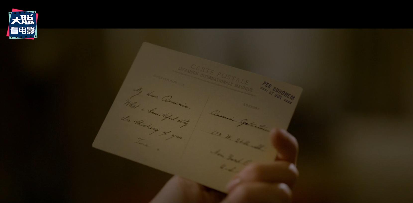 神奇动物2格林德沃完整版,神奇动物王国2一口气看完