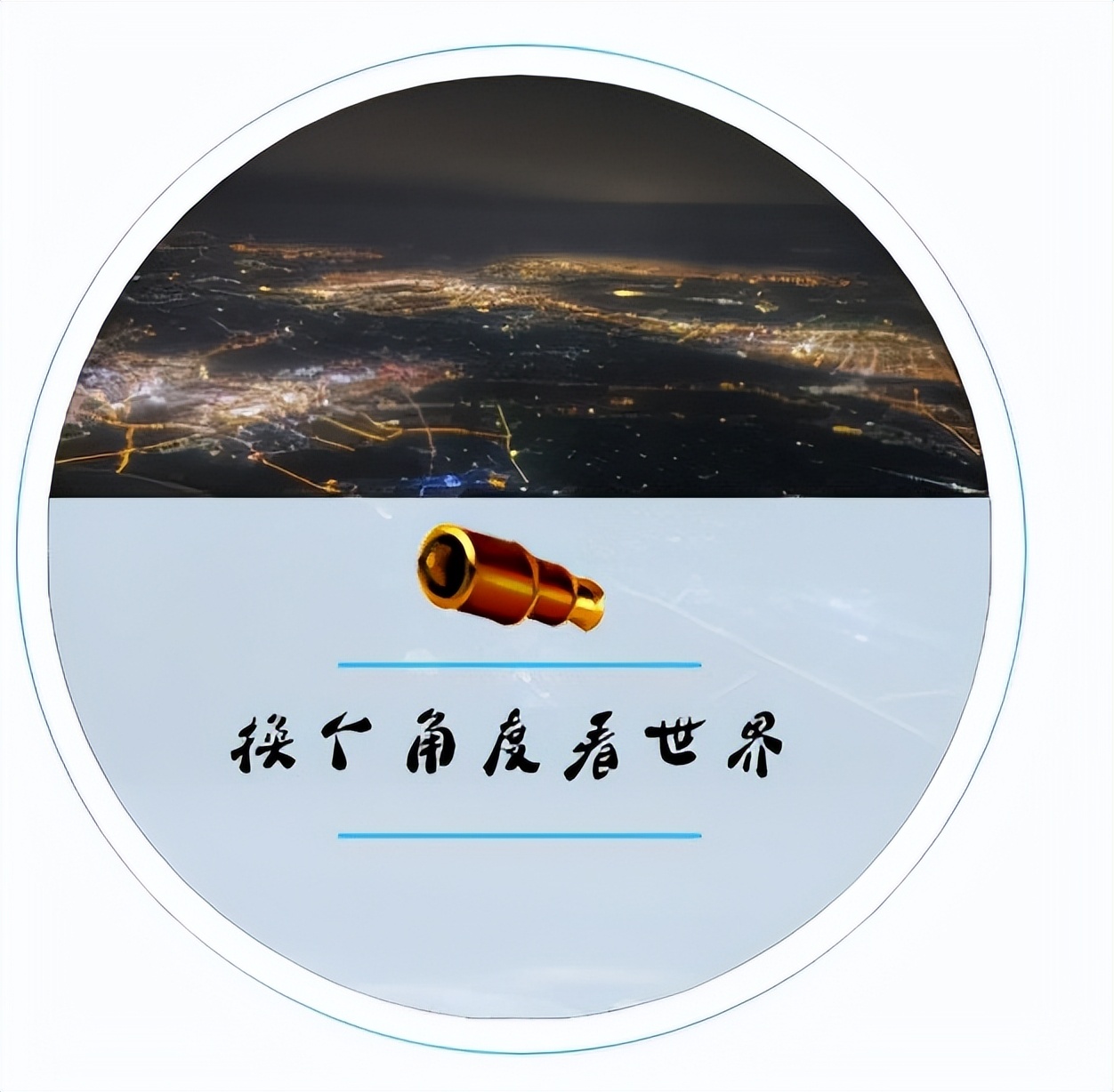 介绍亚特兰大机场的成功之路,为什么亚特兰大机场最繁忙