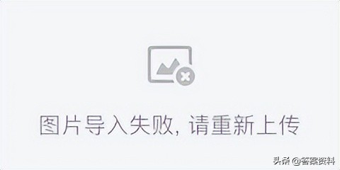 财政学知识点归纳,财政学自考知识点
