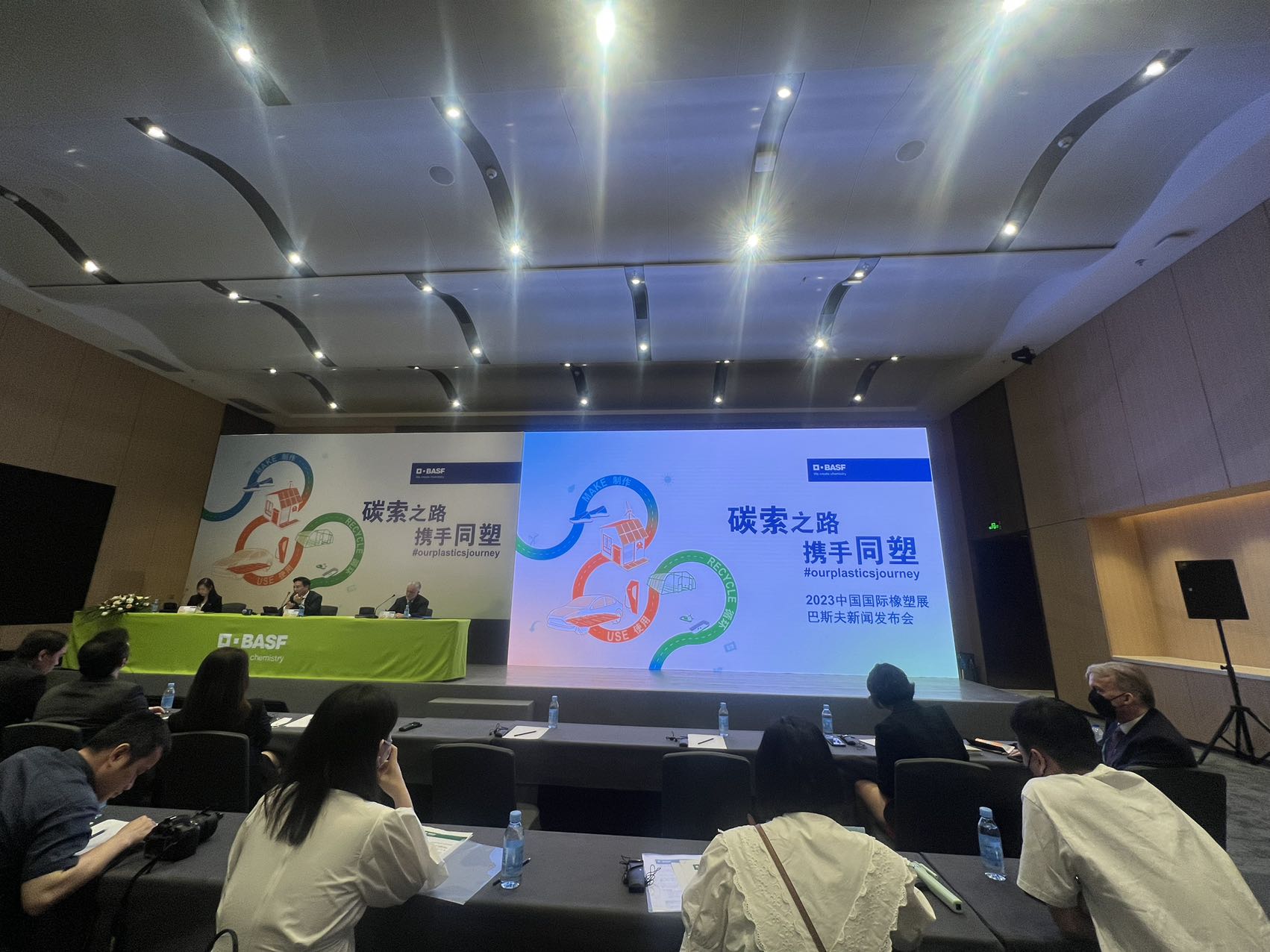 碳索之路携手同塑—专访巴斯夫大中华区董事长、副总裁和技术总监
