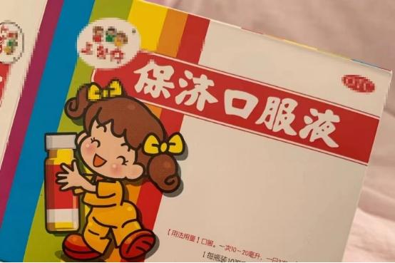 孩子胃肠胀气怎么办快速解决,儿童肠胃胀气解决方法