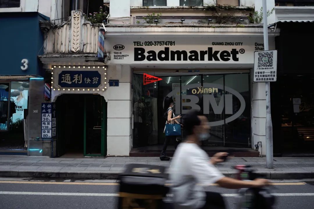 国内这个神仙街区,据说会让人得潮人恐惧症