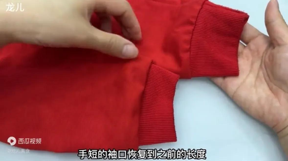 衣服袖子长了原来不用剪，学会这招，轻松改短无痕迹，方法真实用