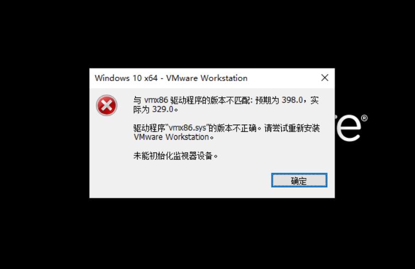 安装vmware为什么没有vmnet网卡,vmware网络信息不可用