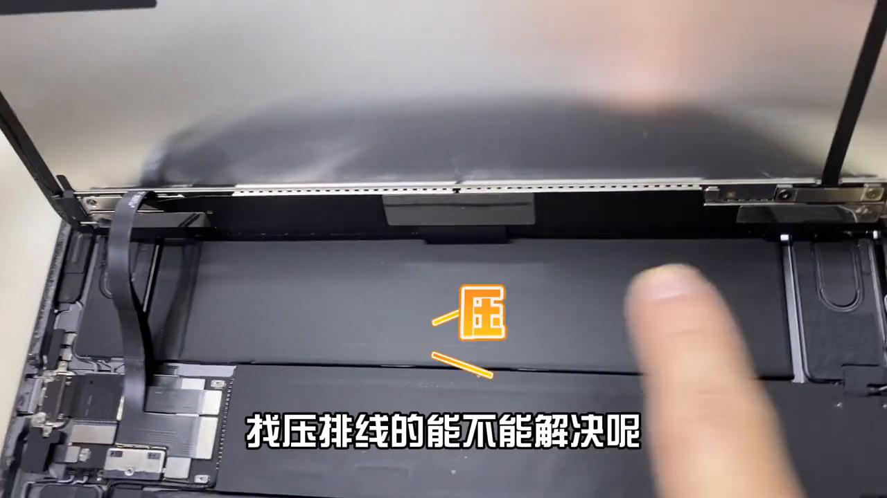 ipadpro屏幕失灵维修价格,ipadpro背光维修价格