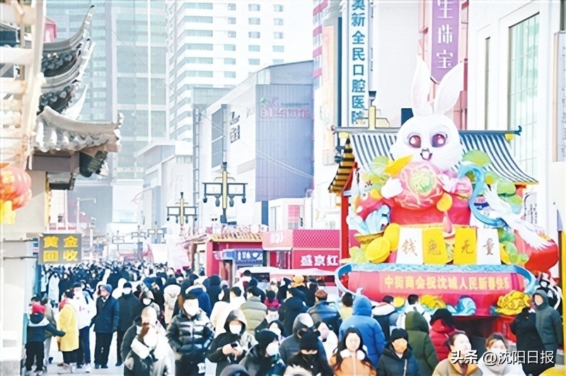 沈阳12家重点商场累计销售额1.94亿,沈城商超