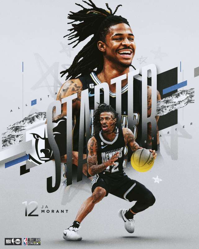 全明星官宣库里锡安KD缺席：三人递补入选莫兰特大帝马卡升任首发