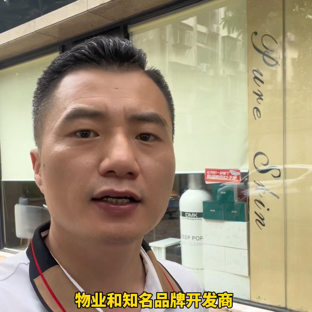 福州万科城市之光哪个楼栋好,福州万科城市之光纯商品房