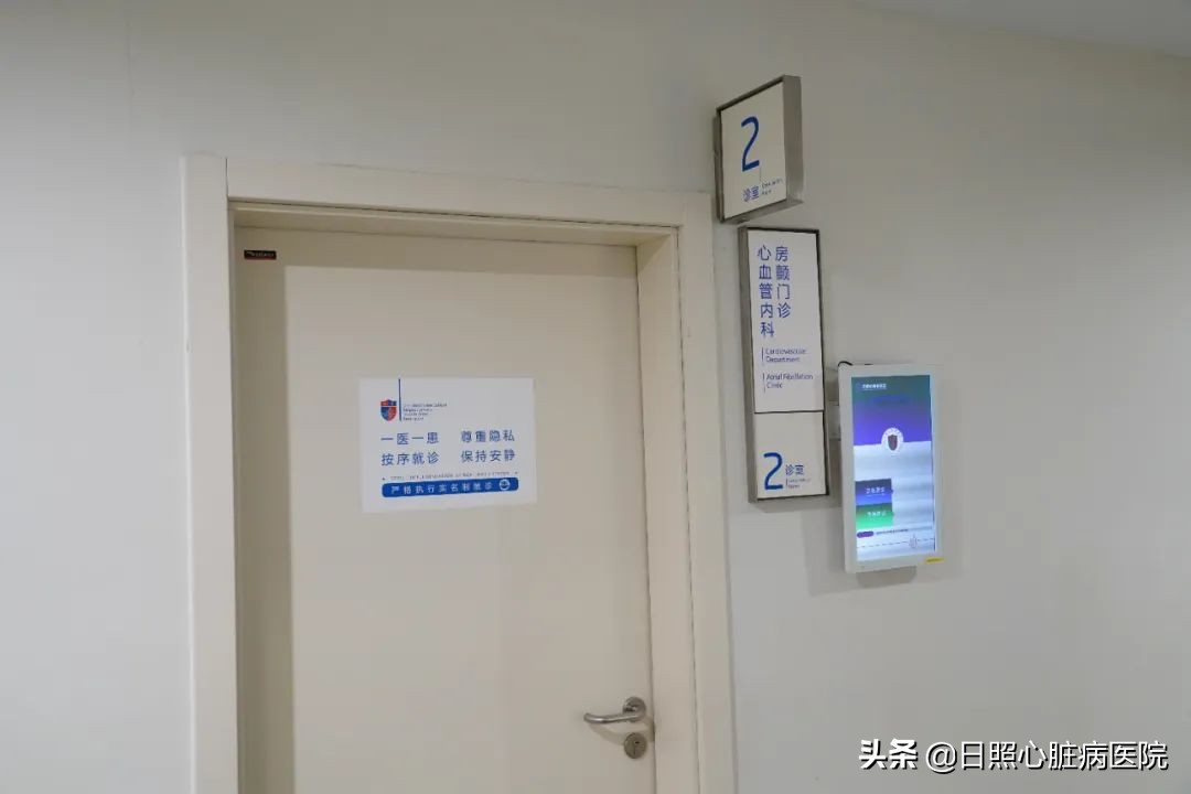 运动过程中突然心脏猛烈跳动,运动后心跳异常加快