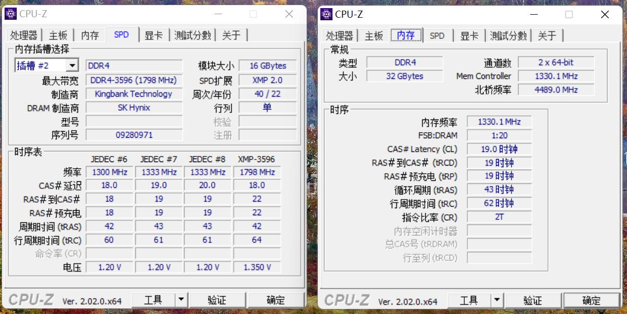 平民法拉利再升级，金百达刃3600CJRRGB内存测评