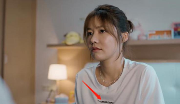 幸福到万家衣服,幸福到万家穿搭针织外套