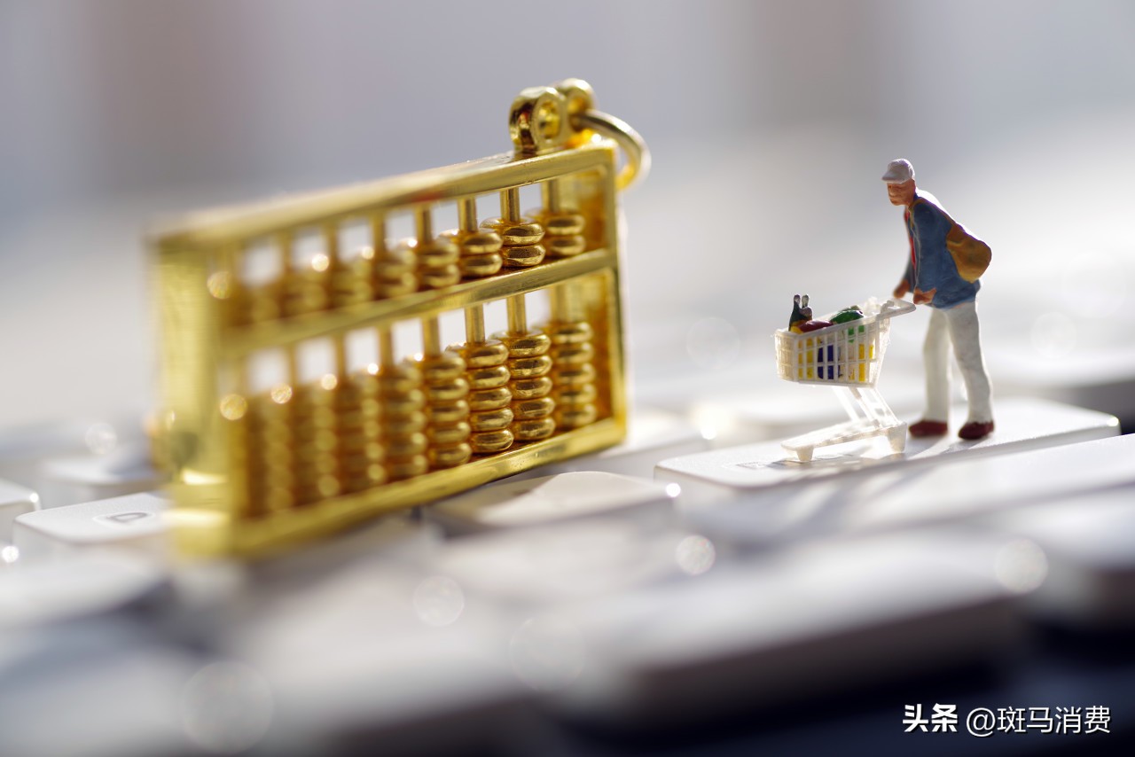 南极人卖吊牌事件,南极人卖吊牌真假