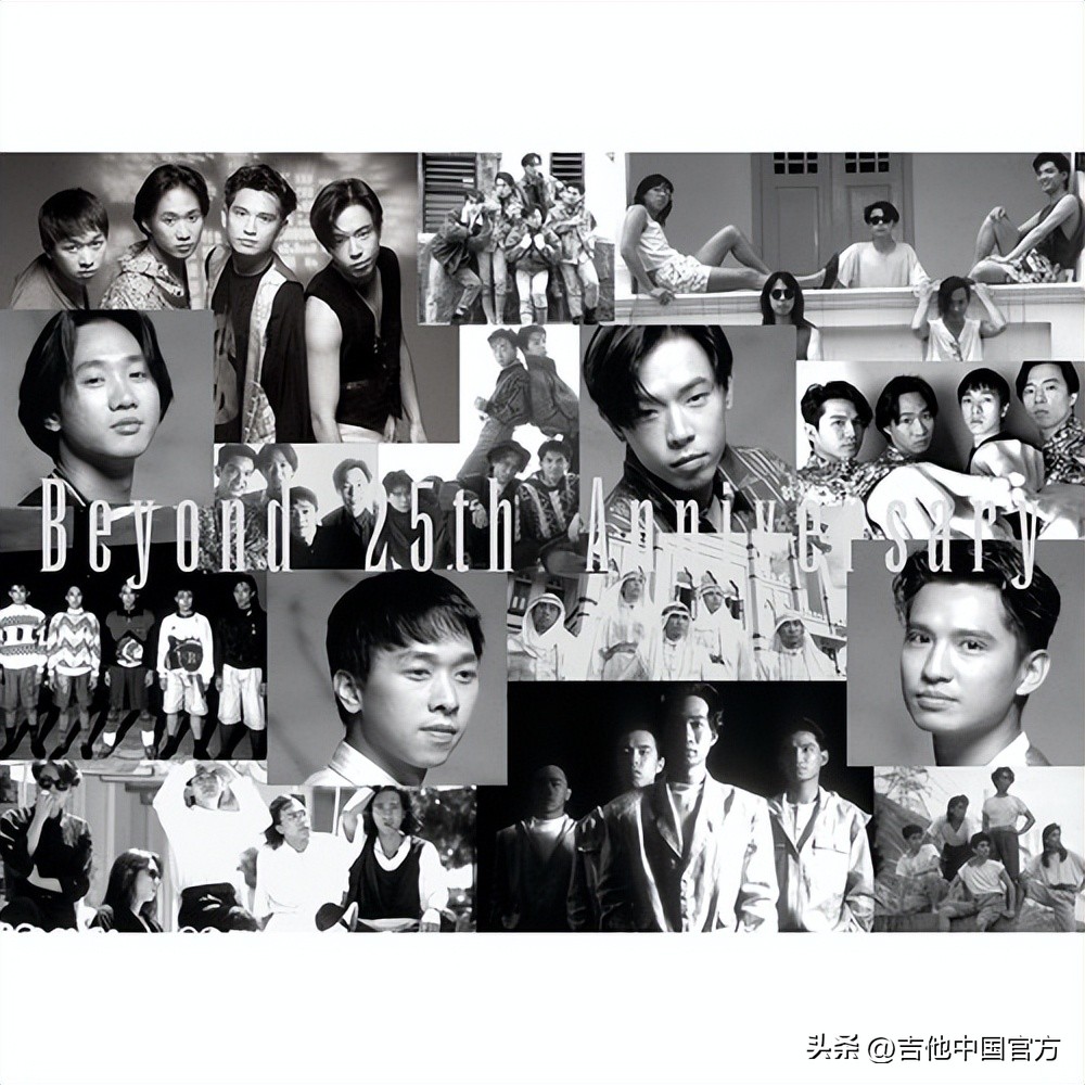 摇滚乐还有爱与和平,爱与和平摇滚乐