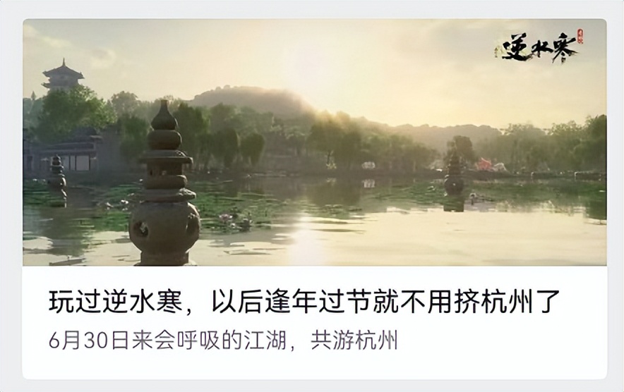 杭州周边春天最值得去的旅游景点,杭州旅行攻略5个必游精华景点