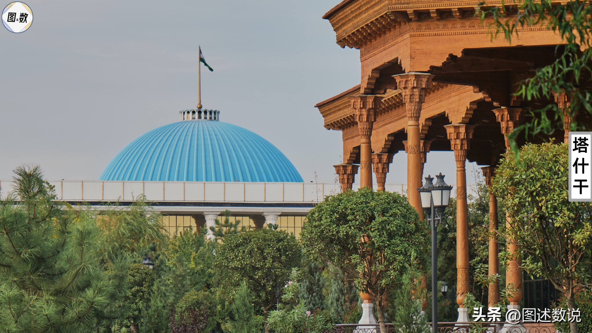 塔什干足球地理：唐僧、狄仁杰与索尔仁尼琴