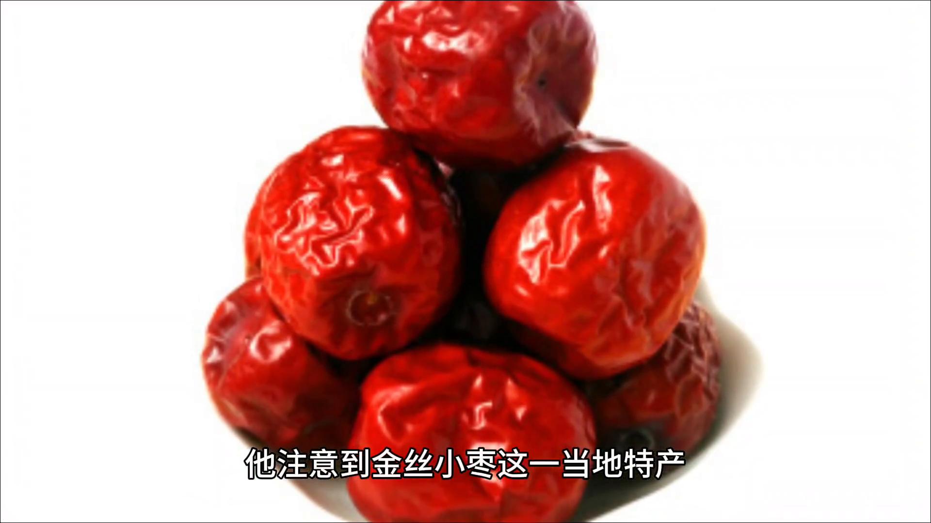 小金的农村事全部视频,小金的农村故事