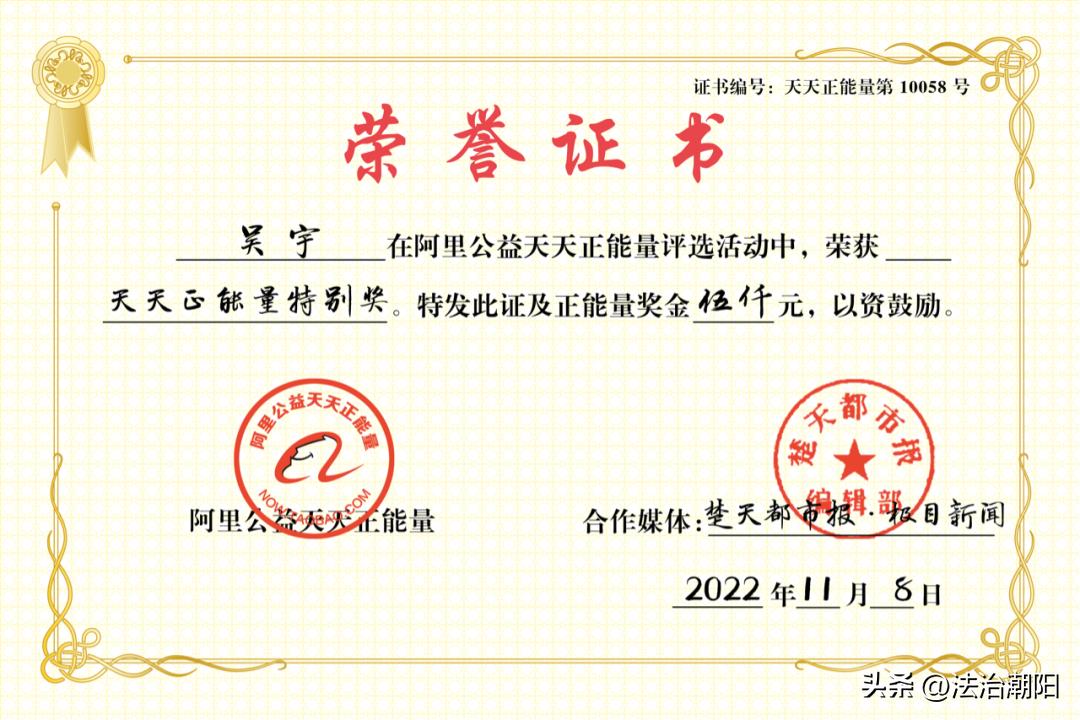 女研究生为救轻生者胳膊被咬淤青,研究生救轻生女子