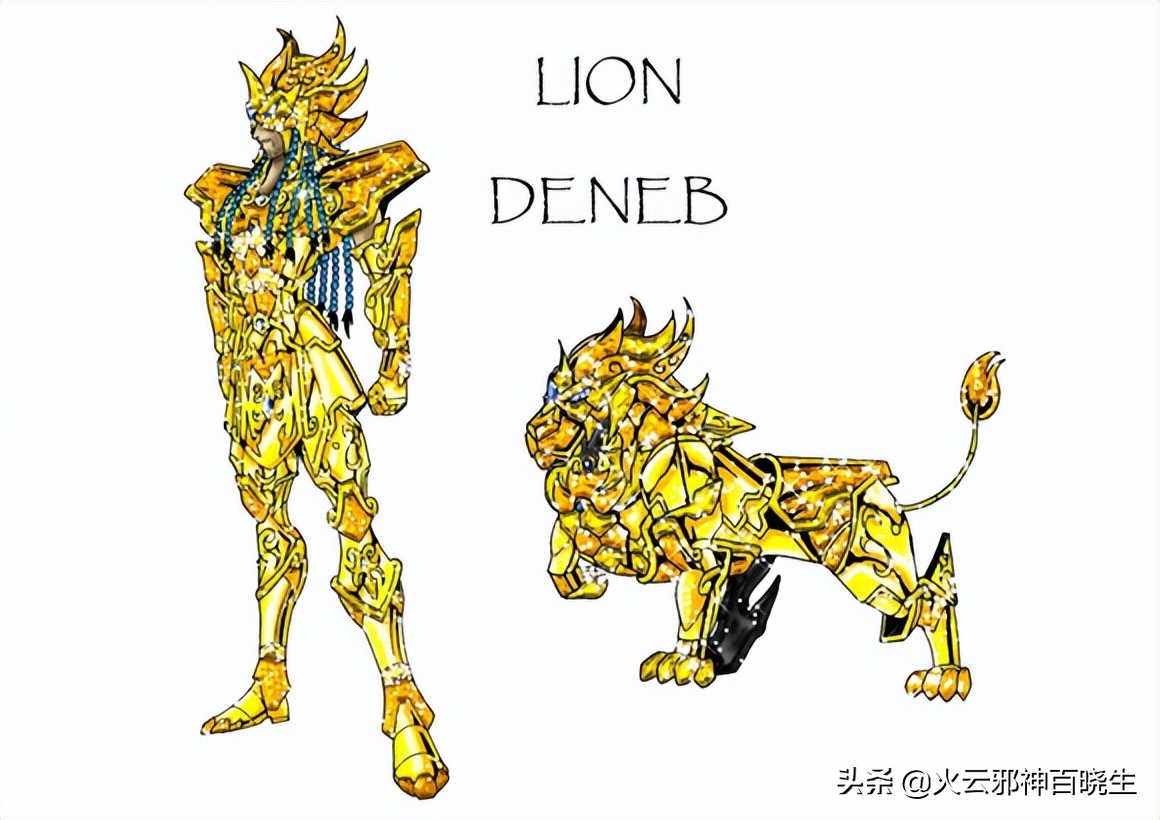 历代黄金圣斗士分别是谁,历代黄金圣斗士一览表图片