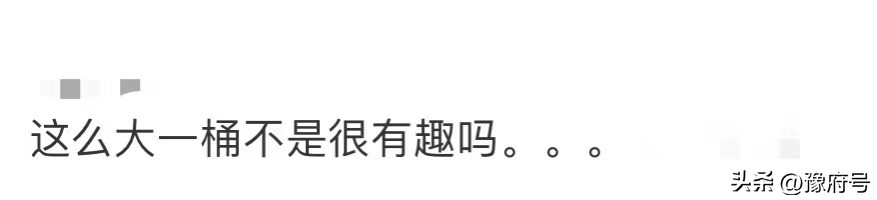 山姆超级大桶泡面为什么火爆,山姆泡面桶被炒至1999元