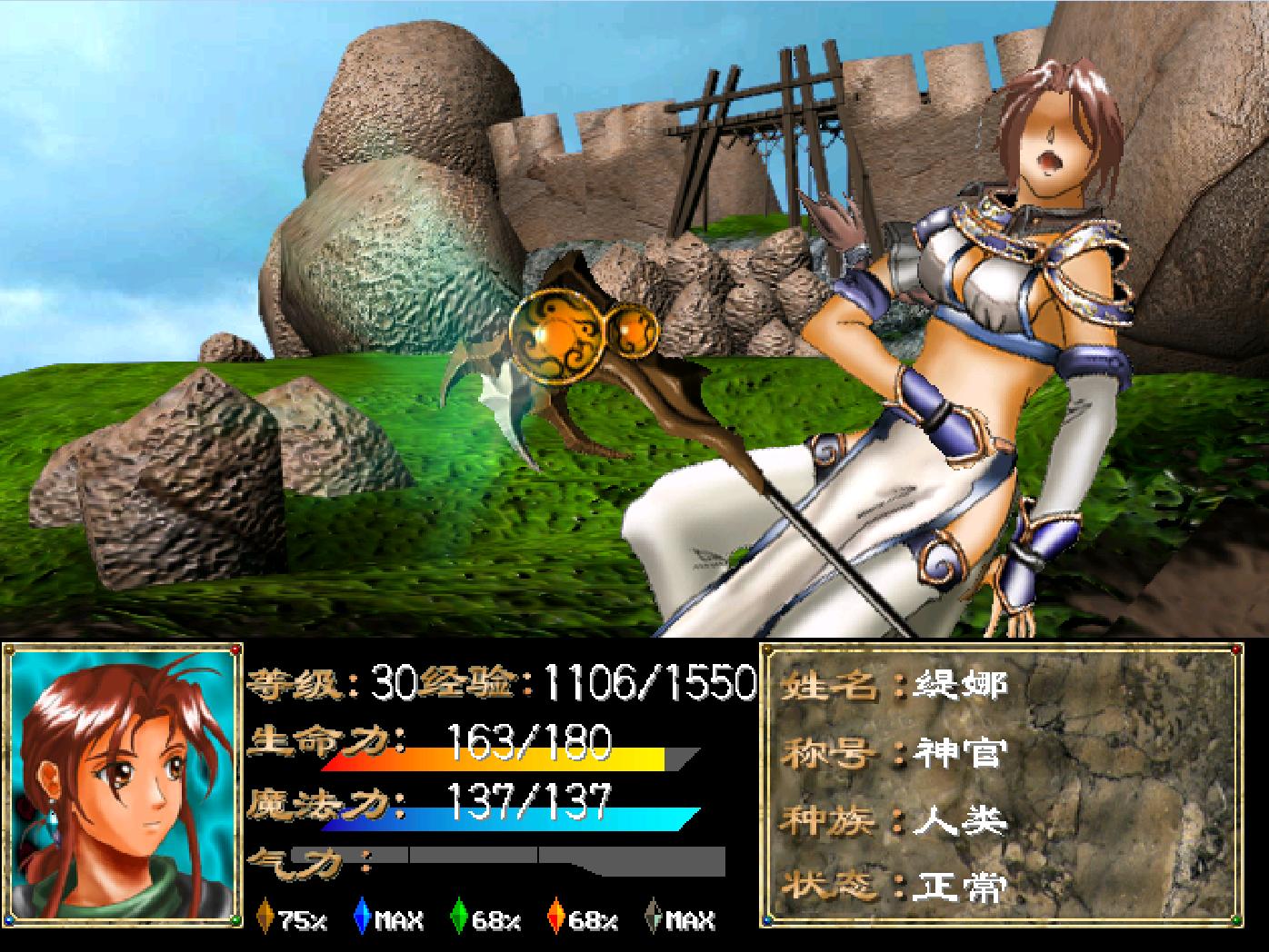 玩家心目中的格斗游戏排行,战棋类游戏推荐