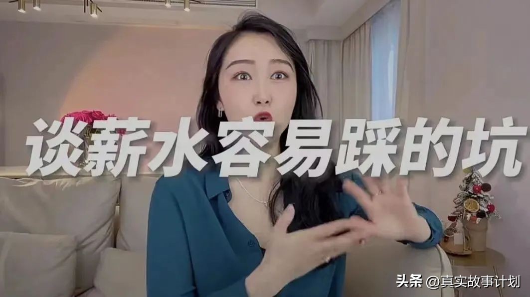 知道你也翻车，我就放心了