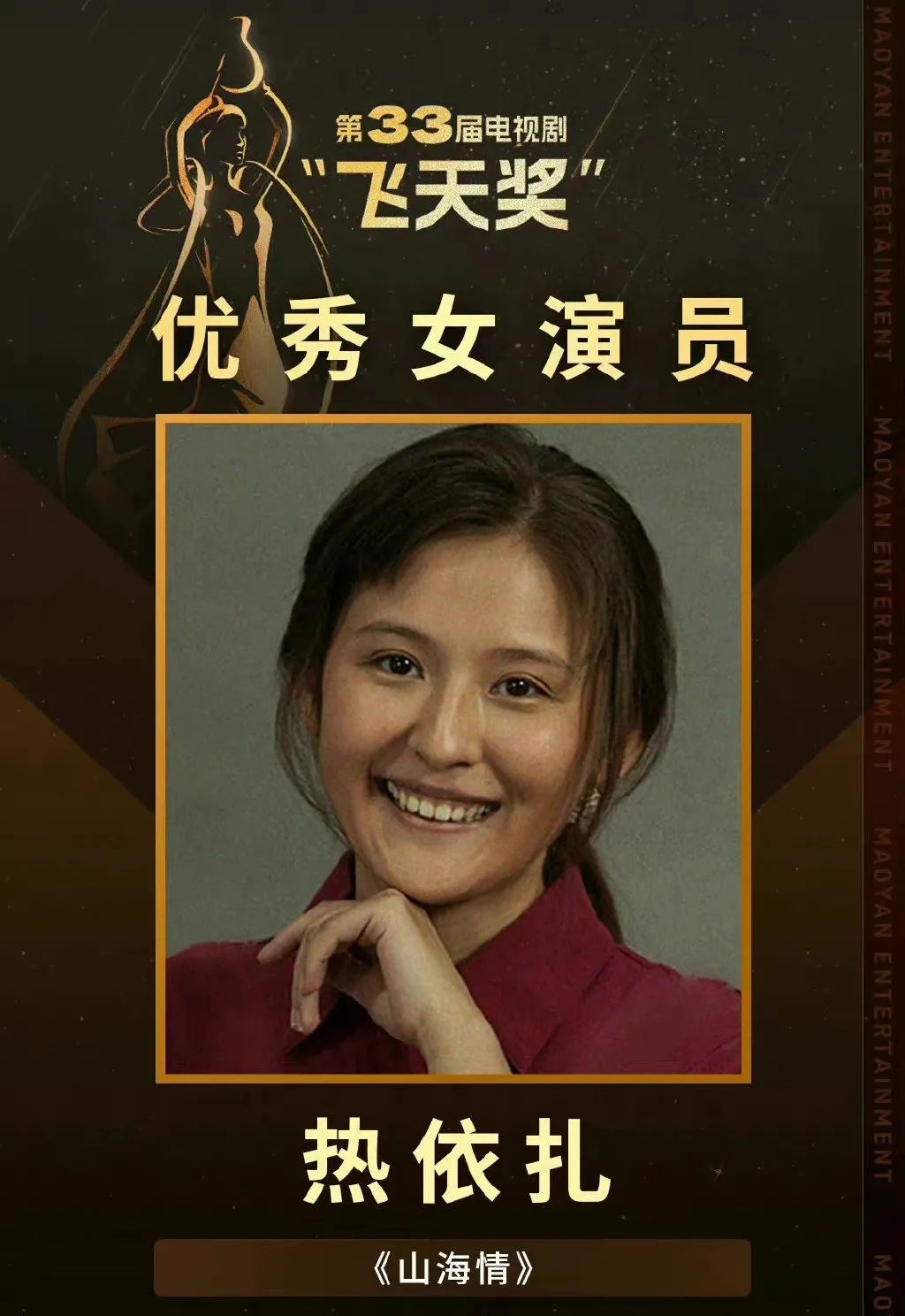 2023年娱乐圈大事件总结,盘点2019娱乐圈九大标志性事件