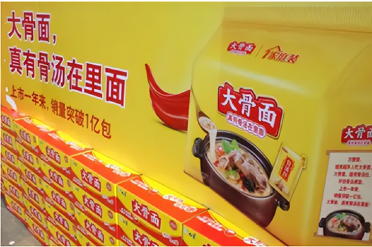 康师傅老坛酸菜方便面销量暴增,康师傅老坛酸菜有质检报告