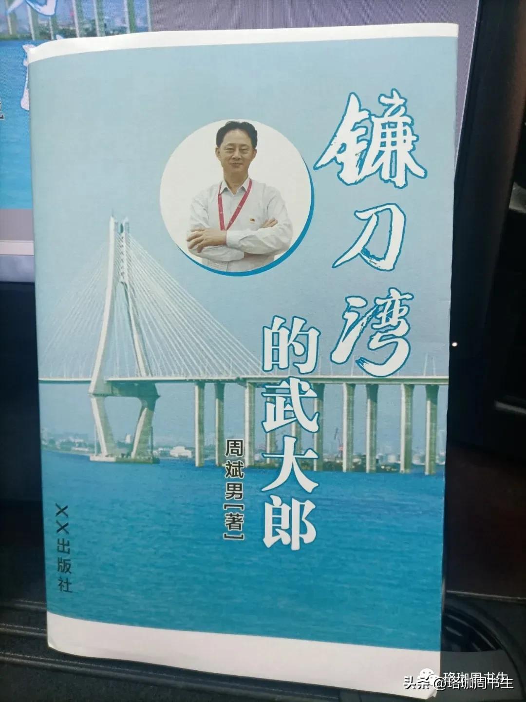 如何利用头条热榜写文章,头条发布文章垂直度