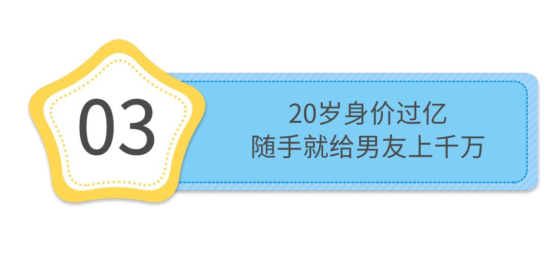 邓紫棋综艺哭诉,邓紫棋综艺节目中催泪瞬间
