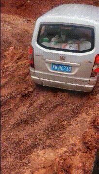 和女网友奔现靠谱吗,被女网友骗了钱怎么办