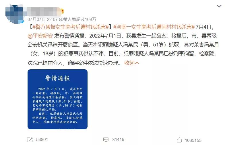 女生花5000买包,女生花了8000买包