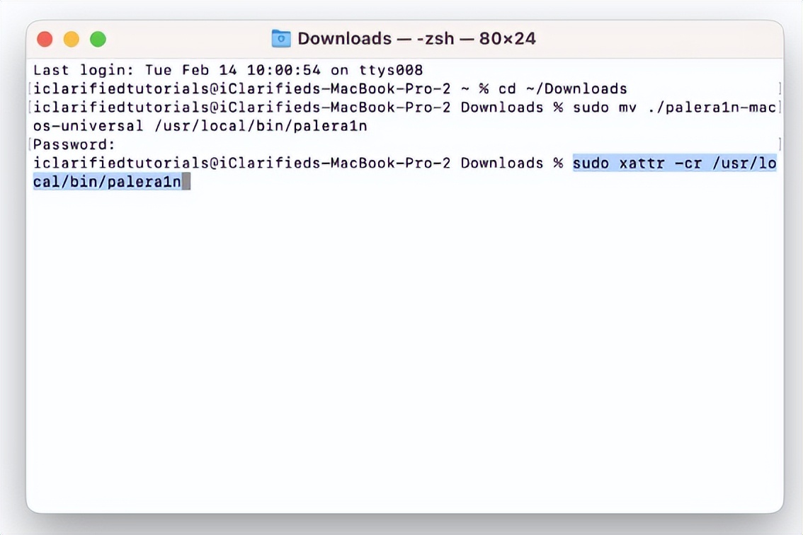 palera1n越狱教程,终于支持iOS16了!iOS15.0-16.3.1